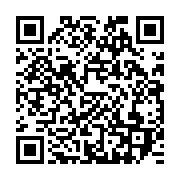 qrcode:https://info241.ga/libreville-toujours-sous-le-regne-de-l-insalubrite-galopante,3904