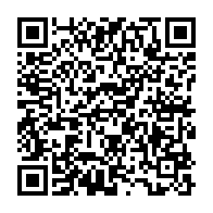 qrcode:https://info241.ga/bilie-by-nze-incarcere-la-defense-de-l-ancien-premier-ministre,11807