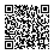 qrcode:https://info241.ga/tchad-une-ressortissante-chinoise-abattue-dans-la-capitale-au,3695