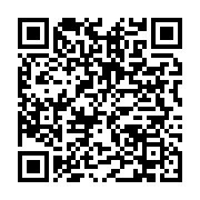qrcode:https://info241.ga/une-nouvelle-usine-de-production-de-ciments-a-owendo,1919