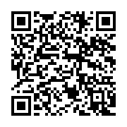qrcode:https://info241.ga/le-senegal-entend-devenir-un-emirat-gazier-dans-les-annees-a,2805