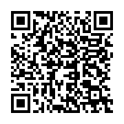 qrcode:https://info241.ga/un-quadragenaire-tue-de-sang-froid-par-sa-copine-dans-une,7059