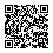 qrcode:https://info241.ga/strategies-a-adopter-pour-tirer-profit-d-un-marche-baissier,9744