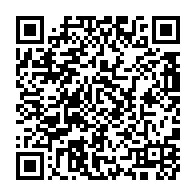 qrcode:https://info241.ga/ali-bongo-rend-virtuelle-la-ceremonie-des-voeux-au-president-de,5599