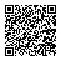 qrcode:https://info241.ga/ali-bongo-a-recu-au-palais-presidentiel-le-secretaire-general-de,347