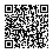 qrcode:https://info241.ga/un-effroyable-accident-de-la-route-fait-un-mort-entre,5432