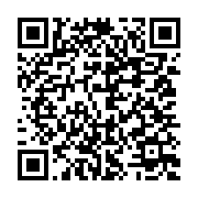 qrcode:https://info241.ga/prestation-de-serment-du-gouvernement-mborantsuo-recue-en,361