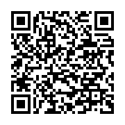 qrcode:https://info241.ga/mike-jocktane-celebre-la-femme-a-travers-une-serie-d-actions,6700