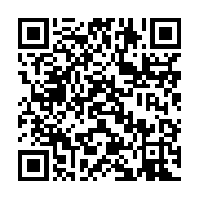 qrcode:https://info241.ga/face-au-regime-d-ali-bongo-qui-est-vraiment-violent,4317