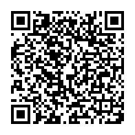 qrcode:https://info241.ga/variole-du-singe-en-afrique-plus-de-31-000-cas-recenses-et-844,2175