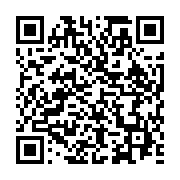 qrcode:https://info241.ga/port-gentil-fefe-onanga-suspend-ses-activites-au-pdg-car,7527