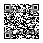 qrcode:https://info241.ga/afrique-du-sud-un-mari-jaloux-scelle-le-vagin-de-sa-femme-au,896