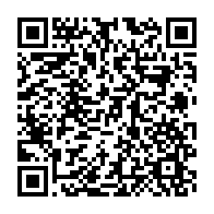 qrcode:https://info241.ga/lambarene-un-gabonais-trouve-la-mort-des-suites-d-une-violente,9813