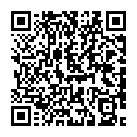 qrcode:https://info241.ga/un-ancien-ministre-d-ali-bongo-denonce-la-debandade-des-finances,3015