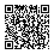 qrcode:https://info241.ga/la-situation-de-l-etudiant-boursier-gabonais-en-france-est,3332