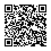 qrcode:https://info241.ga/seeg-70-mw-retires-du-reseau-electrique-de-libreville-et-des,10825