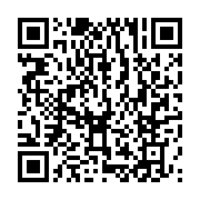 qrcode:https://info241.ga/ali-bongo-tres-content-d-avoir-recu-les-voeux-du-corps,650
