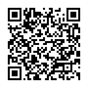 qrcode:https://info241.ga/un-tournoi-de-mise-en-jambes-pour-quatre-clubs-de-premiere,362
