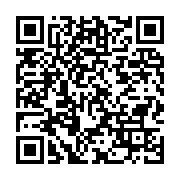 qrcode:https://info241.ga/paludisme-rts-s-le-tout-premier-vaccin-homologue-par-l-oms,6258