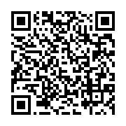 qrcode:https://info241.ga/les-belles-vacances-de-pierre-emerick-aubameyang,6068