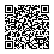qrcode:https://info241.ga/senegal-l-opposition-appelle-a-trois-nouvelles-journees-de,740