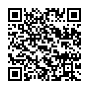 qrcode:https://info241.ga/ali-bongo-refuse-d-aller-en-exil-sans-sa-femme-et-son-fils,8438