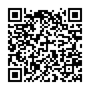 qrcode:https://info241.ga/etats-unis-un-jeune-noir-innocente-91-ans-apres-son-execution,1369