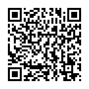 qrcode:https://info241.ga/des-messages-de-soutien-a-kelly-ondo-obiang-dans-la-capitale,4132