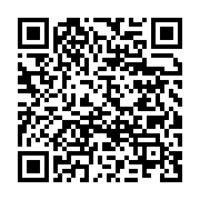 qrcode:https://info241.ga/visas-d-entree-le-togo-exempte-l-ensemble-des-ressortissants,2840