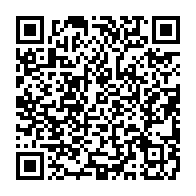 qrcode:https://info241.ga/pantheres-de-gabon-thierry-mouyouma-et-didier-ndong-sonnent-la,10858