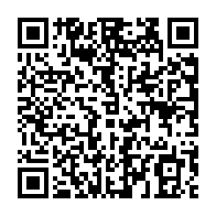 qrcode:https://info241.ga/des-proches-parents-d-ali-bongo-interdits-de-le-rencontrer-a-son,4555