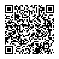 qrcode:https://info241.ga/210-salles-de-classe-construites-et-100-renovees-pour-la-rentree,5498