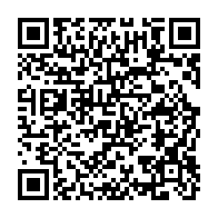 qrcode:https://info241.ga/prives-de-salaire-depuis-mars-les-salaries-de-l-as-mangasport-a,5171