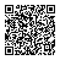 qrcode:https://info241.ga/course-a-la-fegafoot-ali-bongo-coule-pierre-alain-mounguengui-et,6806