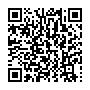 qrcode:https://info241.ga/reouverture-des-lieux-de-culte-ali-bongo-veut-finalement-un,5468