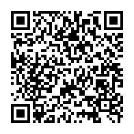 qrcode:https://info241.ga/36-milliards-de-fcfa-pour-garantir-la-justice-au-gabon-en-2021,546