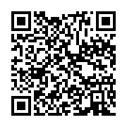 qrcode:https://info241.ga/adesina-s-engage-pour-la-fin-de-la-pauvrete-rurale-a-la,2754