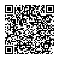 qrcode:https://info241.ga/niger-une-vingtaine-d-ecoliers-trouve-la-mort-dans-un-incendie-a,802