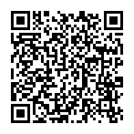 qrcode:https://info241.ga/fonds-covid-19-le-gabon-refuse-de-dire-ce-qu-il-a-fait-de-plus,7027