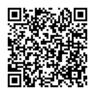 qrcode:https://info241.ga/dte-l-appel-a-la-destitution-d-ali-bongo-qualifie-de-blague-par,1774