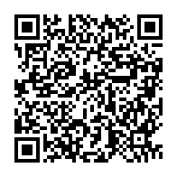 qrcode:https://info241.ga/pantheres-du-gabon-thierry-mouyouma-nomme-coach-provisoire-apres,8295