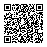 qrcode:https://info241.ga/polemique-autour-de-la-creation-d-un-parti-presidentiel-au-gabon,10500