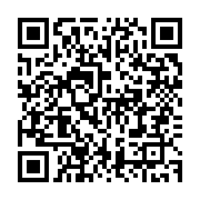 qrcode:https://info241.ga/copac-gabon-pour-une-afrique-centrale-de-progres-socio,5727