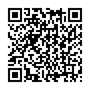 qrcode:https://info241.ga/la-banque-mondiale-au-chevet-au-gabon-pour-realiser-son,4028
