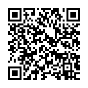 qrcode:https://info241.ga/ouganda-au-moins-15-morts-dont-des-femmes-et-des-enfants-dans,1448
