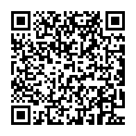 qrcode:https://info241.ga/militaires-matons-et-policiers-gabonais-vont-toucher-une-prime,8612