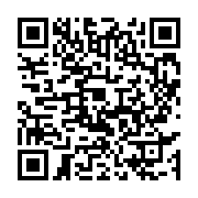 qrcode:https://info241.ga/les-services-mobile-edan-d-airtel-et-moov-gabon-telecom,6692