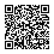 qrcode:https://info241.ga/senegal-plus-de-3-800-sinistres-a-bakel-apres-les-crues-du,2572