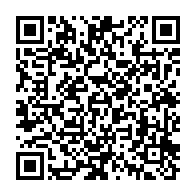 qrcode:https://info241.ga/port-gentil-23-nouveaux-diplomes-de-l-enc-prets-a-conquerir-le,10677