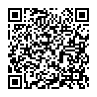 qrcode:https://info241.ga/nigeria-le-pays-lance-le-e-naira-la-monnaie-numerique-nationale,1057